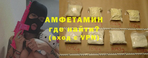 синтетический гашиш Армянск