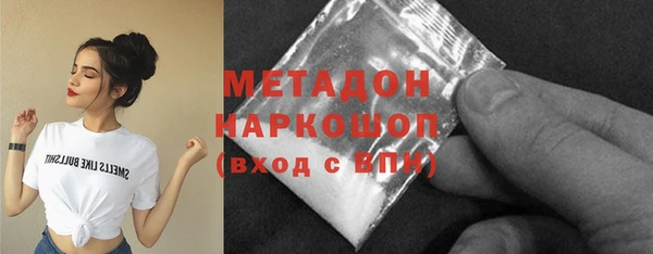 Альфа ПВП Арсеньев
