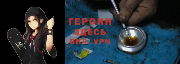 ALPHA-PVP Аркадак