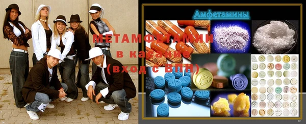 Альфа ПВП Арсеньев
