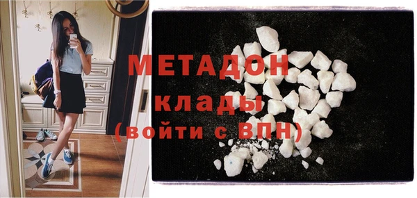Альфа ПВП Арсеньев