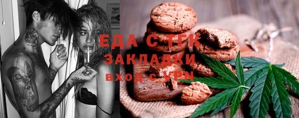 Альфа ПВП Арсеньев