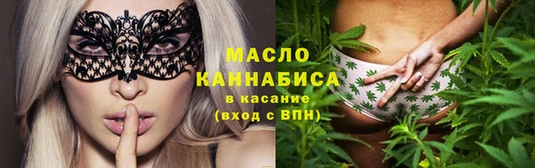 синтетический гашиш Армянск