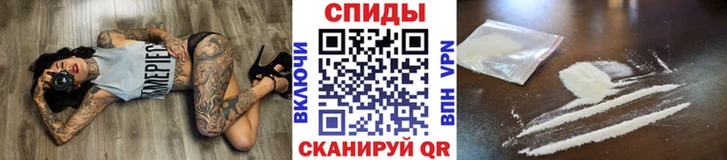 Метамфетамин Methamphetamine  где купить наркотик  Удомля 