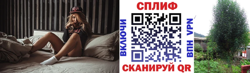 кракен   Удомля  Бошки Шишки Ganja 